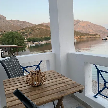 Apartman Aegean Aura Ii Emboriósz