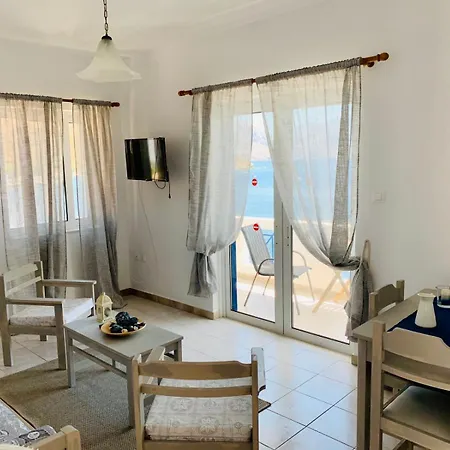 Aegean Aura Ii * Emborios